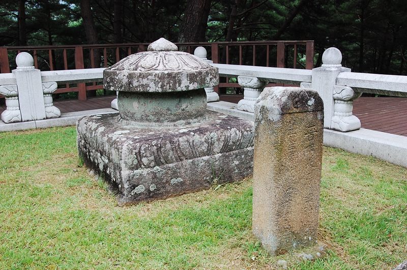 파일:OGPC Sejo Tashil side.JPG