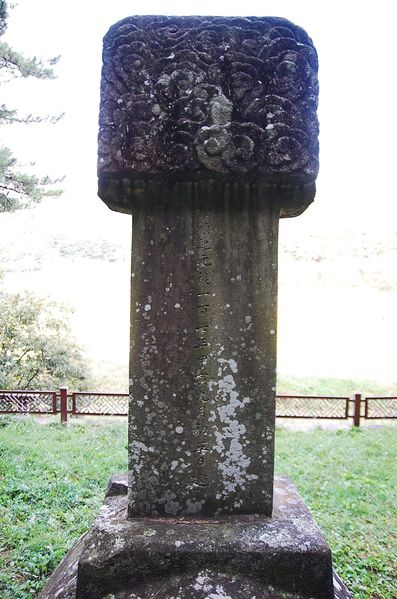 파일:OGPC004 06.jpg