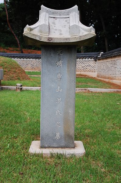 파일:SSNRT036 03.jpg