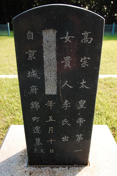 파일:SSNRT017 03.jpg