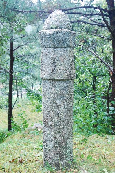 파일:OGPC Sookmyung seokmul East.JPG