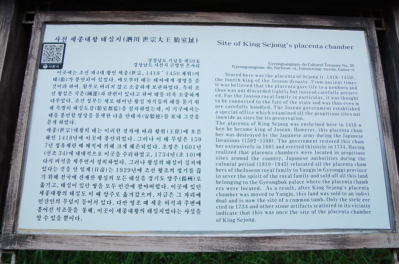 파일:OGPC004 15.jpg