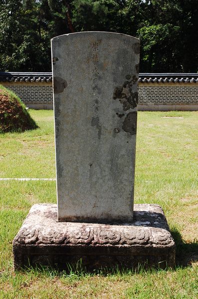 파일:SSNRT023 04.jpg