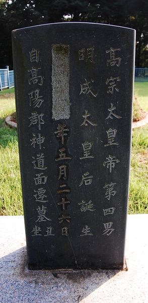 파일:SSNRT020 03.jpg