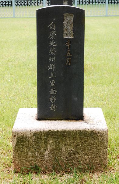 파일:SSNPC005 02.jpg