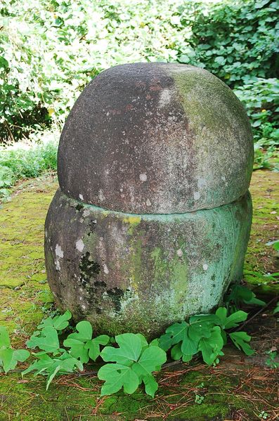 파일:OGPC Geumdol right close.JPG