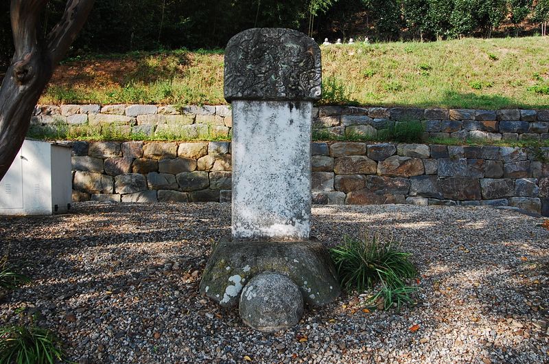 파일:OGPC Seonjo Gabongbi02 Front.JPG