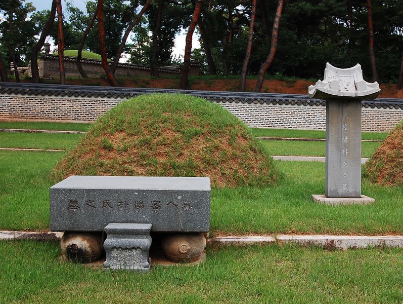 파일:SSNRT032 01.jpg