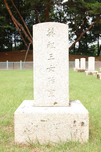 파일:SSNPC Hwaryeong01.JPG