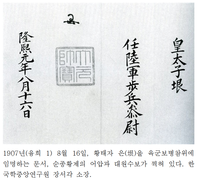 파일:P00014117 01.PNG