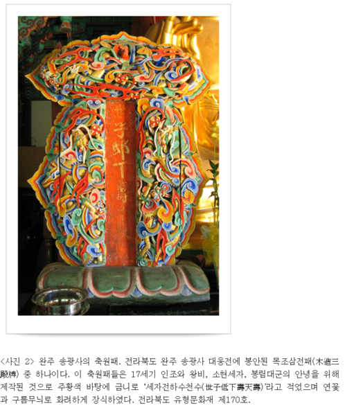 파일:P00013251 02.PNG