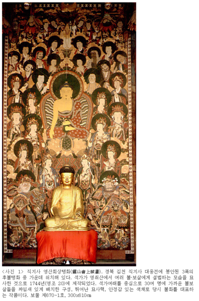 파일:P00013249 01.PNG