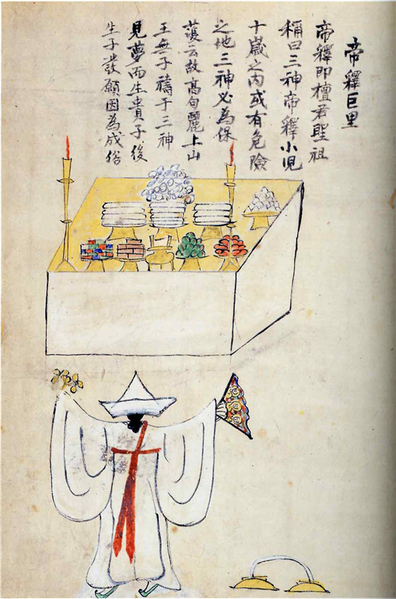 파일:P00009266 01.PNG