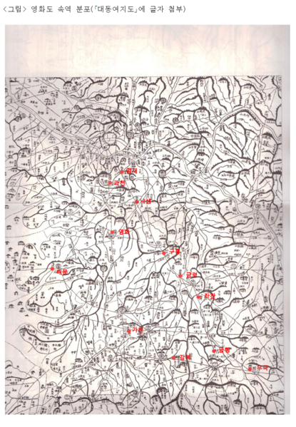 파일:P00012408 01.PNG