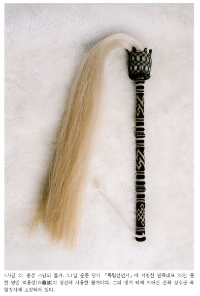 파일:P00013256 02.PNG