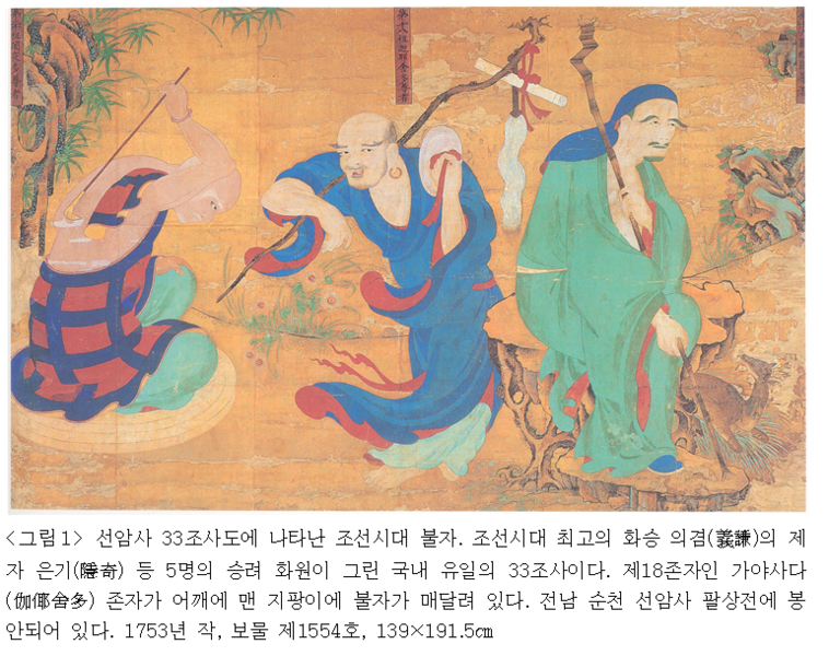 파일:P00013256 01.PNG