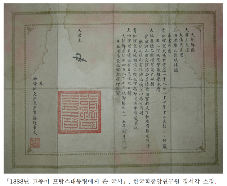 파일:P00014119 01.PNG