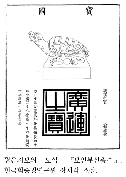 파일:P00014124 01.PNG