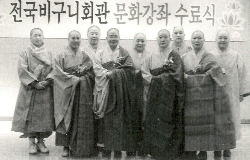 파일:048-04.jpg