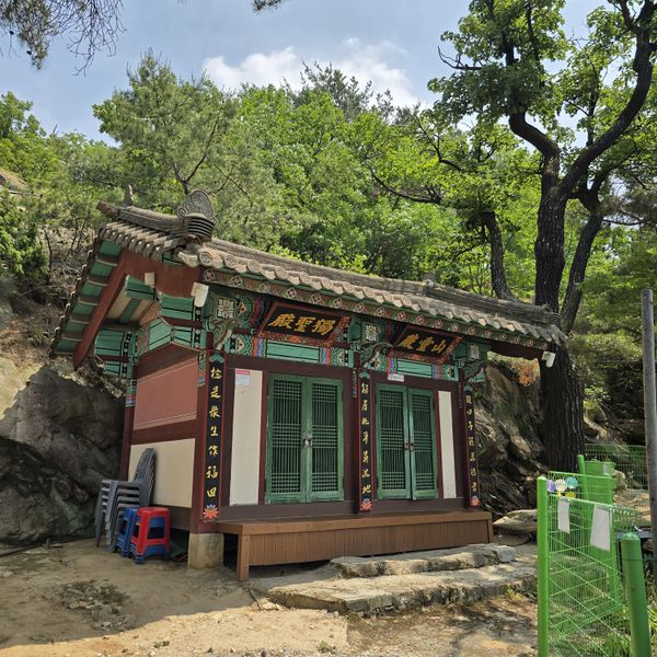 파일:20250609 135128.jpg