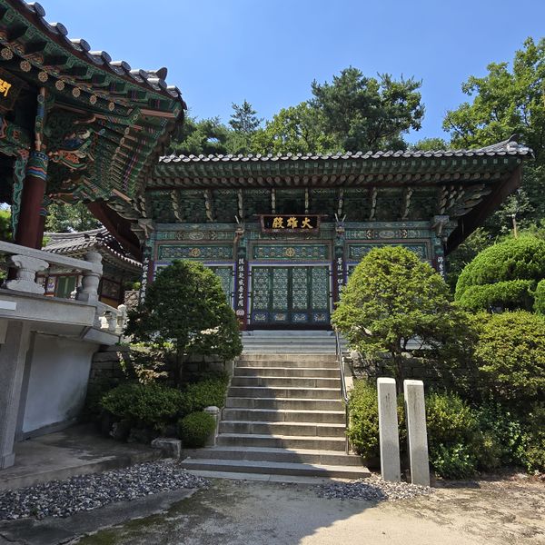 파일:20250728 140919.jpg