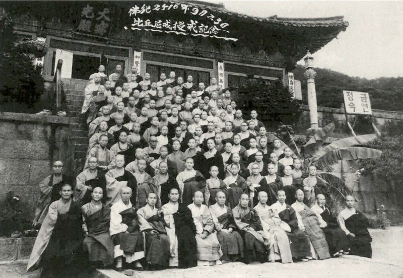 파일:201-04.jpg