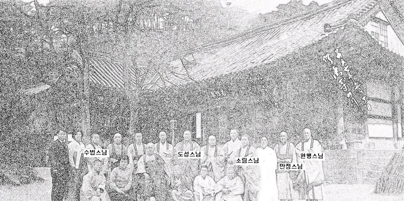 파일:견성암3 2.jpg