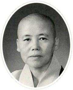 191 법해(法海).jpg