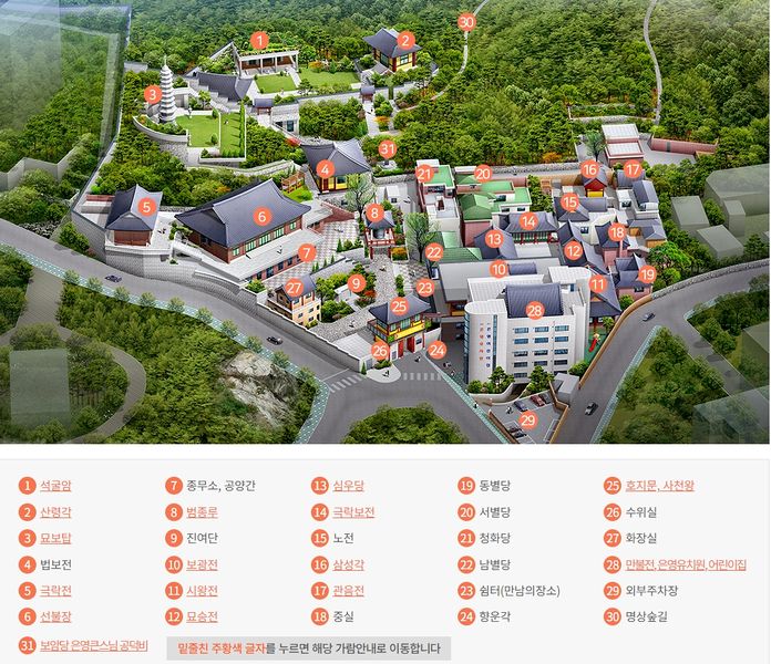 파일:보문사배치도 2022.jpg