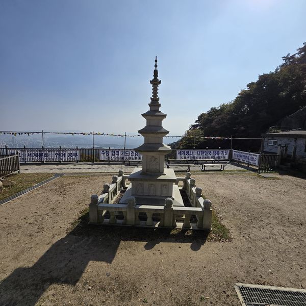 파일:20241024 133347.jpg