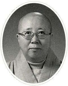 408 정관(靜觀).jpg