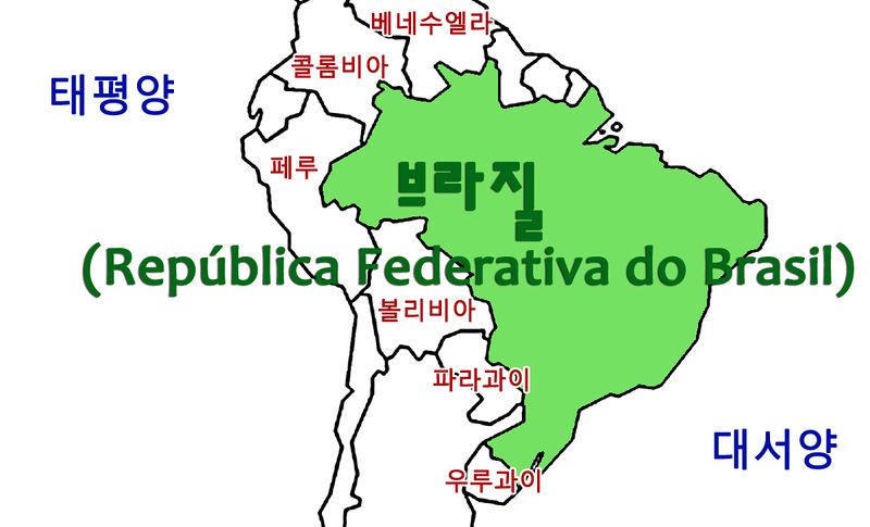 파일:BrasilPO.jpg