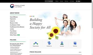 AllAboutKorea2014 img www mohw go kr new.jpg