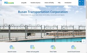 AllAboutKorea2014 img www humetro busan kr.jpg