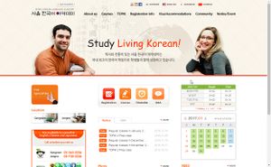 AllAboutKorea2014 img www seoul-kla com.jpg