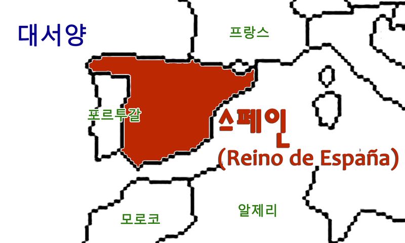파일:SpainPO.jpg
