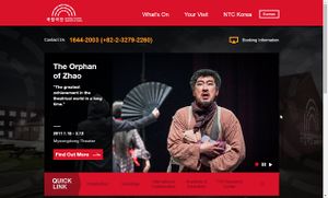 AllAboutKorea2014 img www ntck or kr.jpg