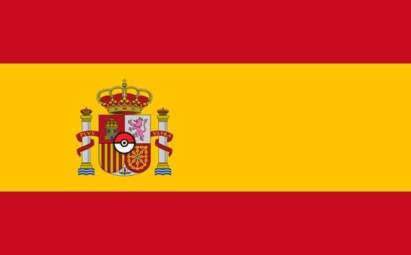 파일:SpainNF.jpg