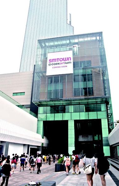 파일:UKS04 Seoul img 86.jpg