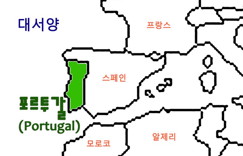 파일:PortugalPO.jpg