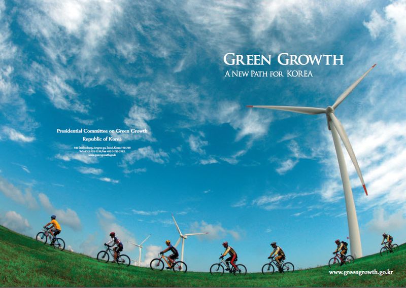 파일:AllAboutKorea2014 img 545N.jpg