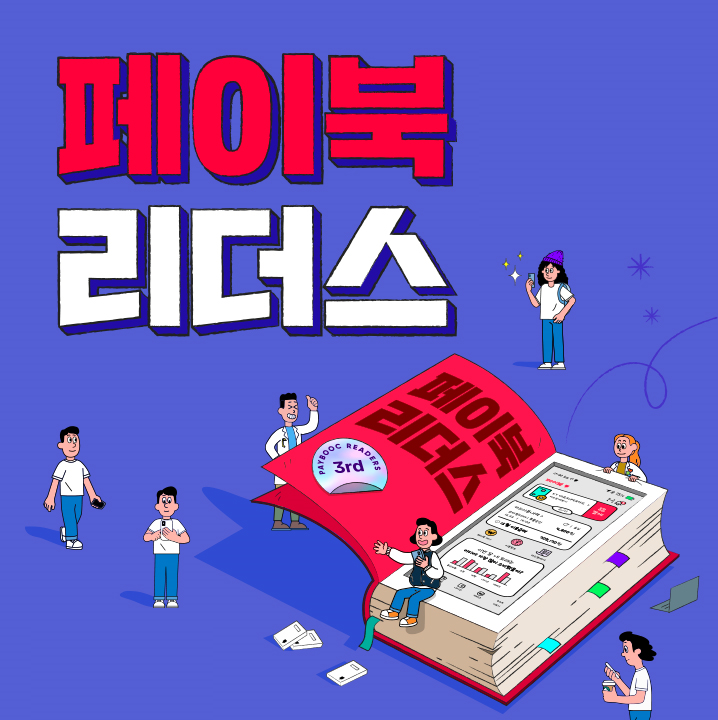 메인 사진.png