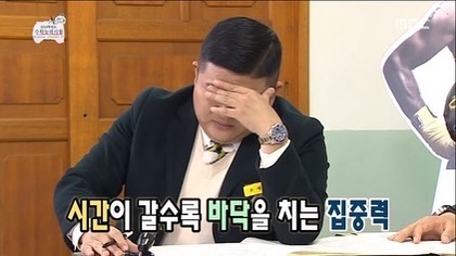 시간이 갈수록 자고싶은 진연서