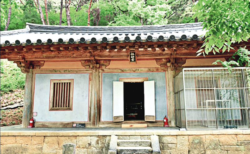 파일:조사당 사진.png