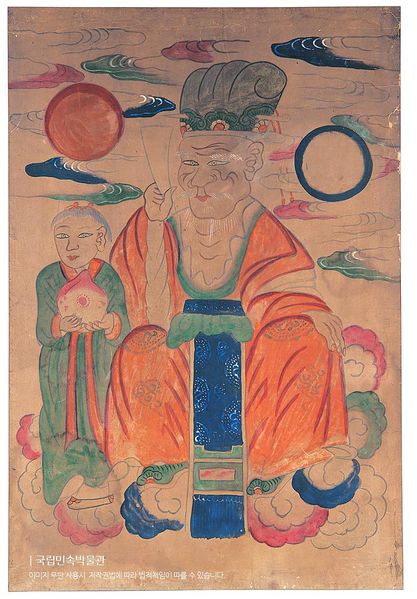 파일:창세가 사진.jpg