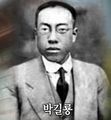 2023년 12월 7일 (목) 12:11 판의 섬네일