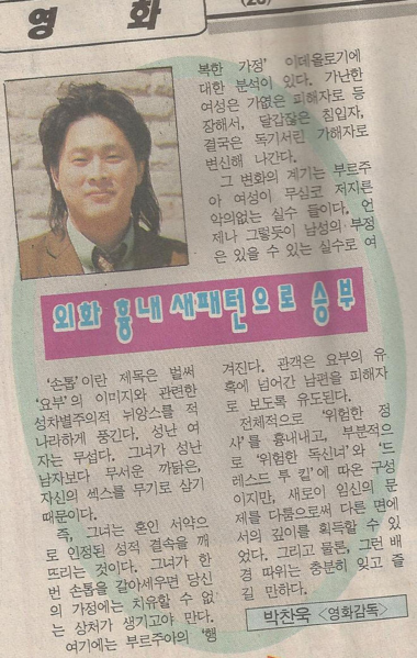 파일:KakaoTalk 20221209 021348169.png