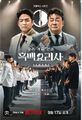 2024년 10월 22일 (화) 14:01 판의 섬네일