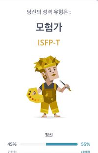 Isfp.jpg