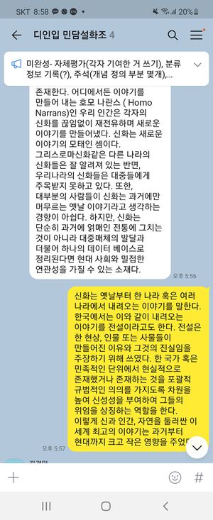 기획의도1